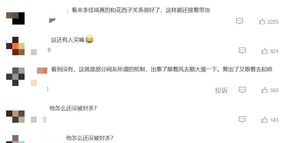 微信图片_20231024151248.jpg