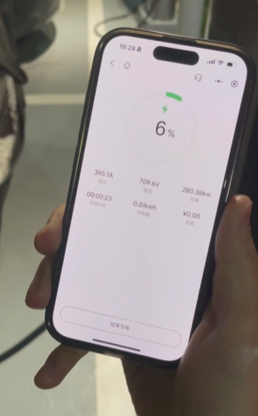 屏幕截图 2023-10-24 164800.png