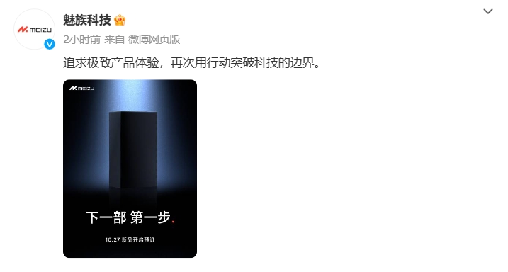 微信截图_20231025114753.png