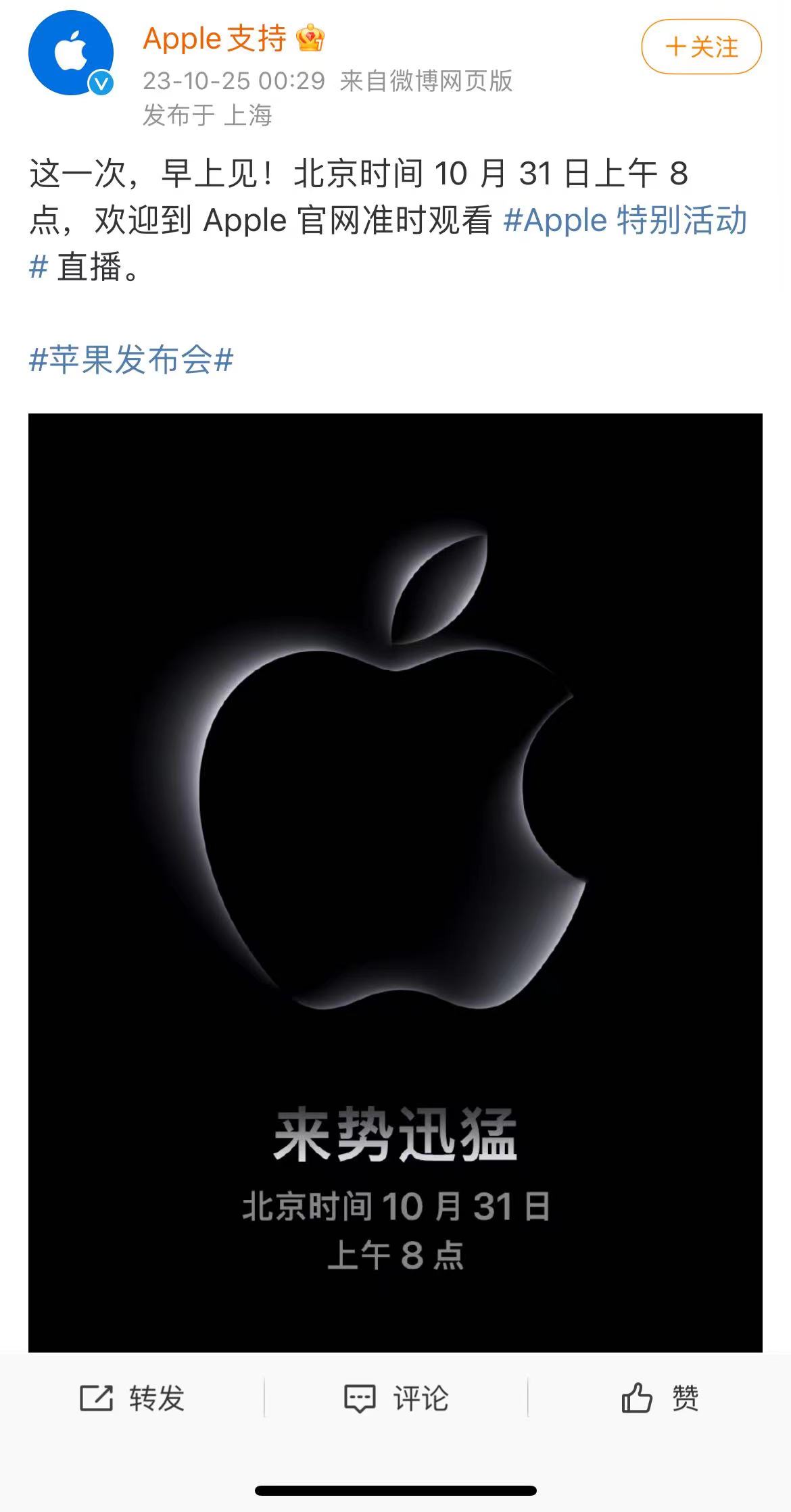 微信图片_20231025144045.jpg