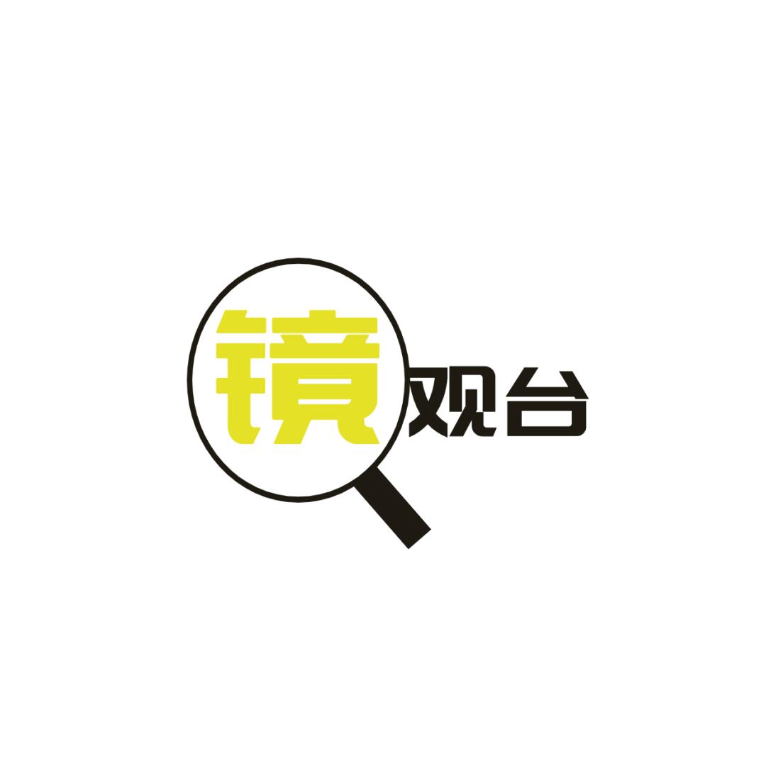 webwxgetmsgimg.jpg 图片