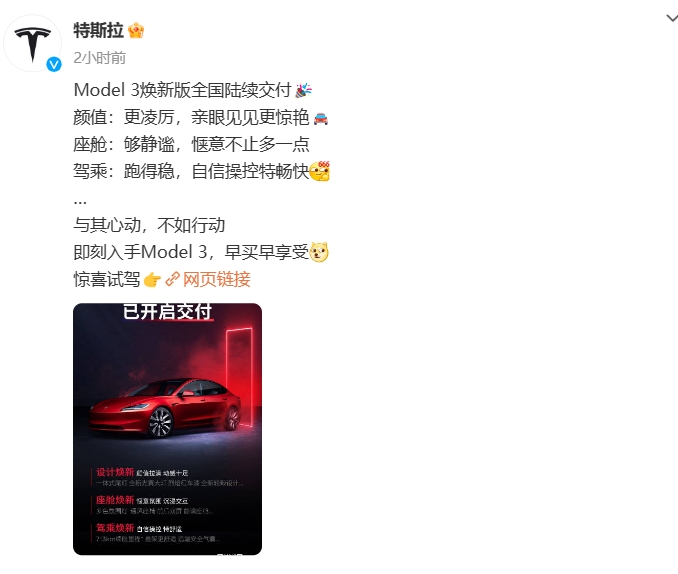 微信截图_20231026104540.png