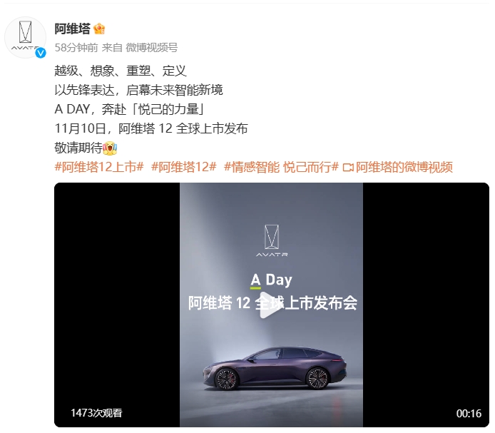 微信截图_20231026105838.png