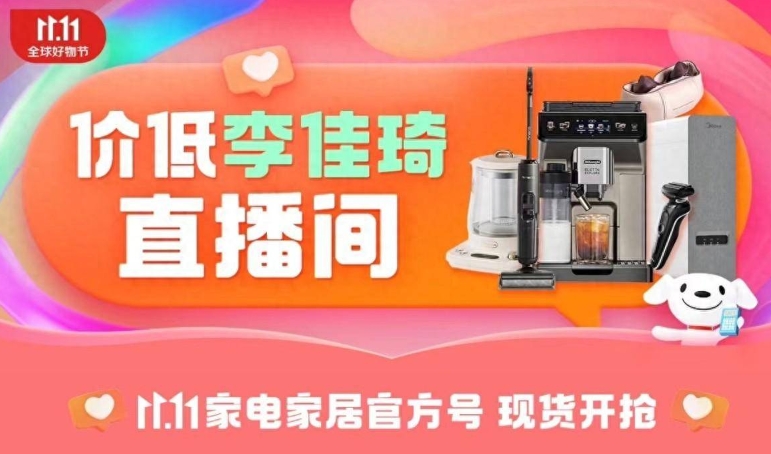 微信截图_20231026112058.png