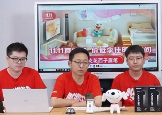 微信截图_20231026112315.png