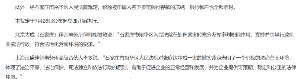 微信截图_20231026113857.png