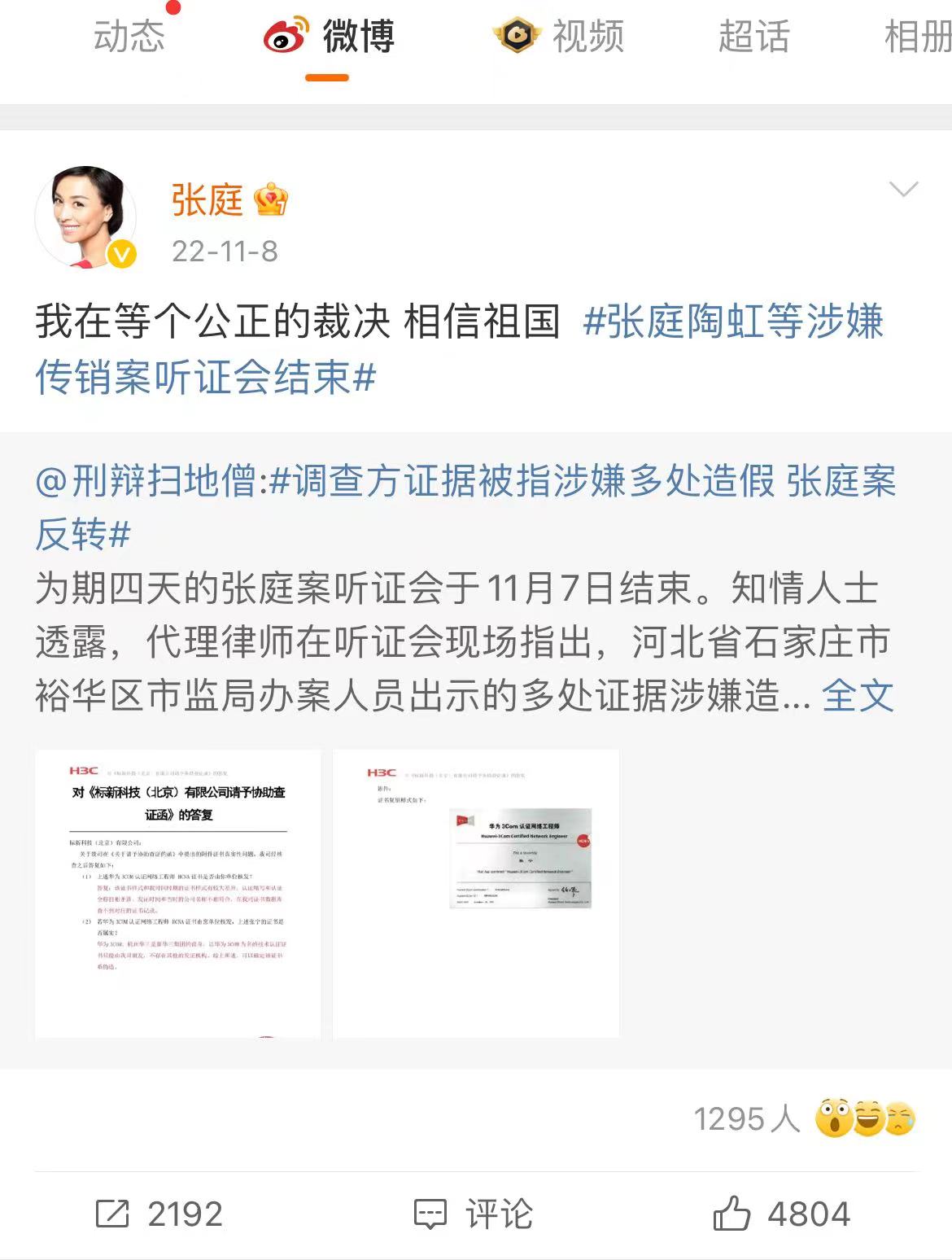4d93996a5c9103fa5d5cb106f56c3f6.jpg