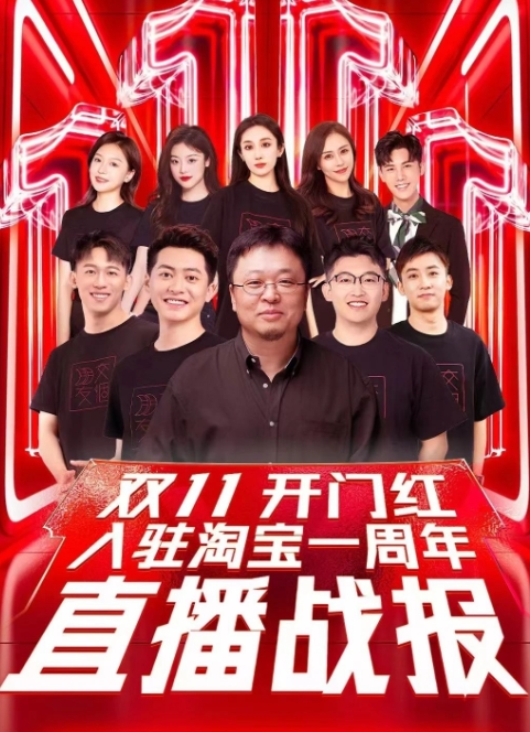 微信截图_20231026145820.png