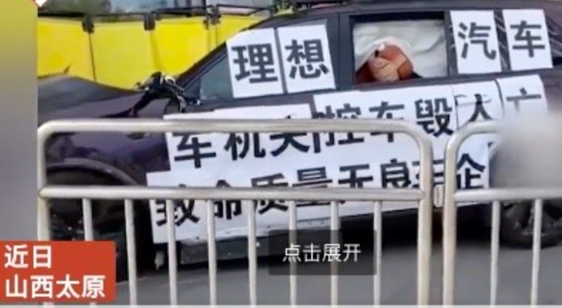 微信图片_20231027182106.png