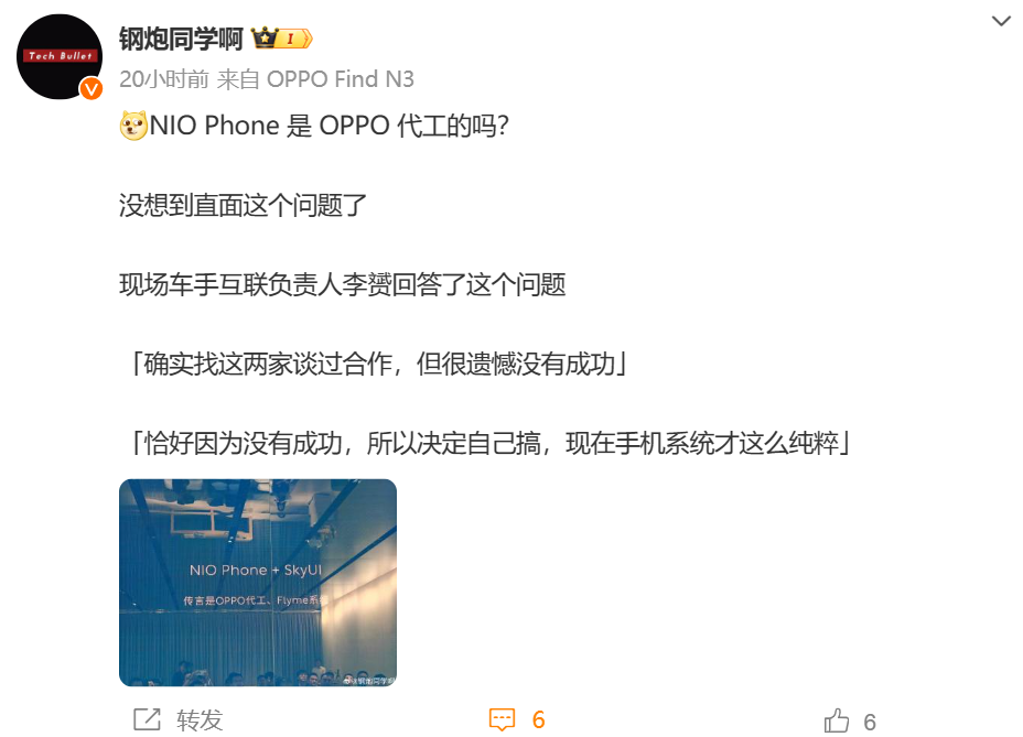 屏幕截图 2023-10-30 101033.png
