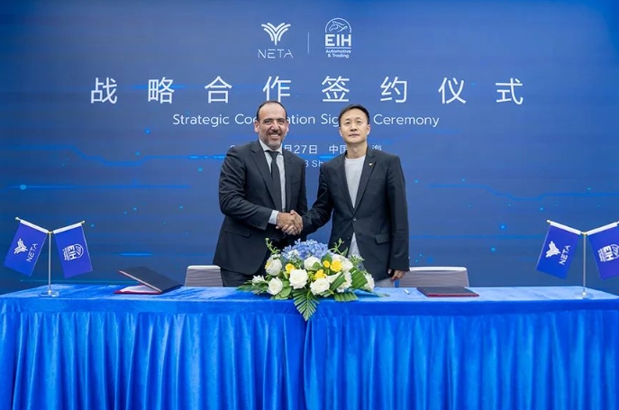 微信截图_20231030173459.png
