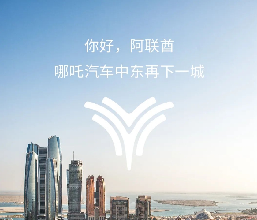 微信截图_20231030172959.png