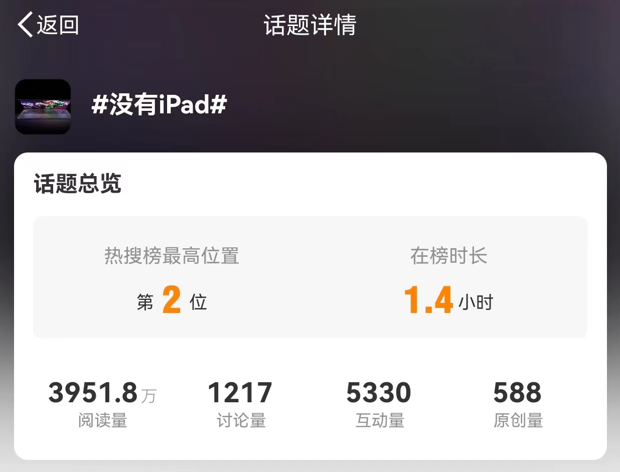 微信图片_20231031111035.jpg