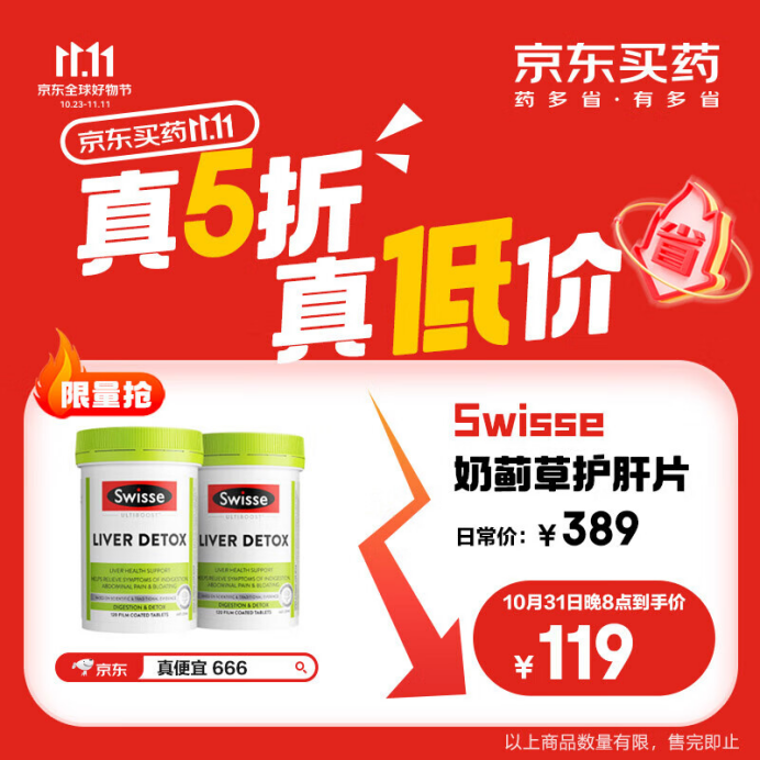 微信图片_20231031205129.png