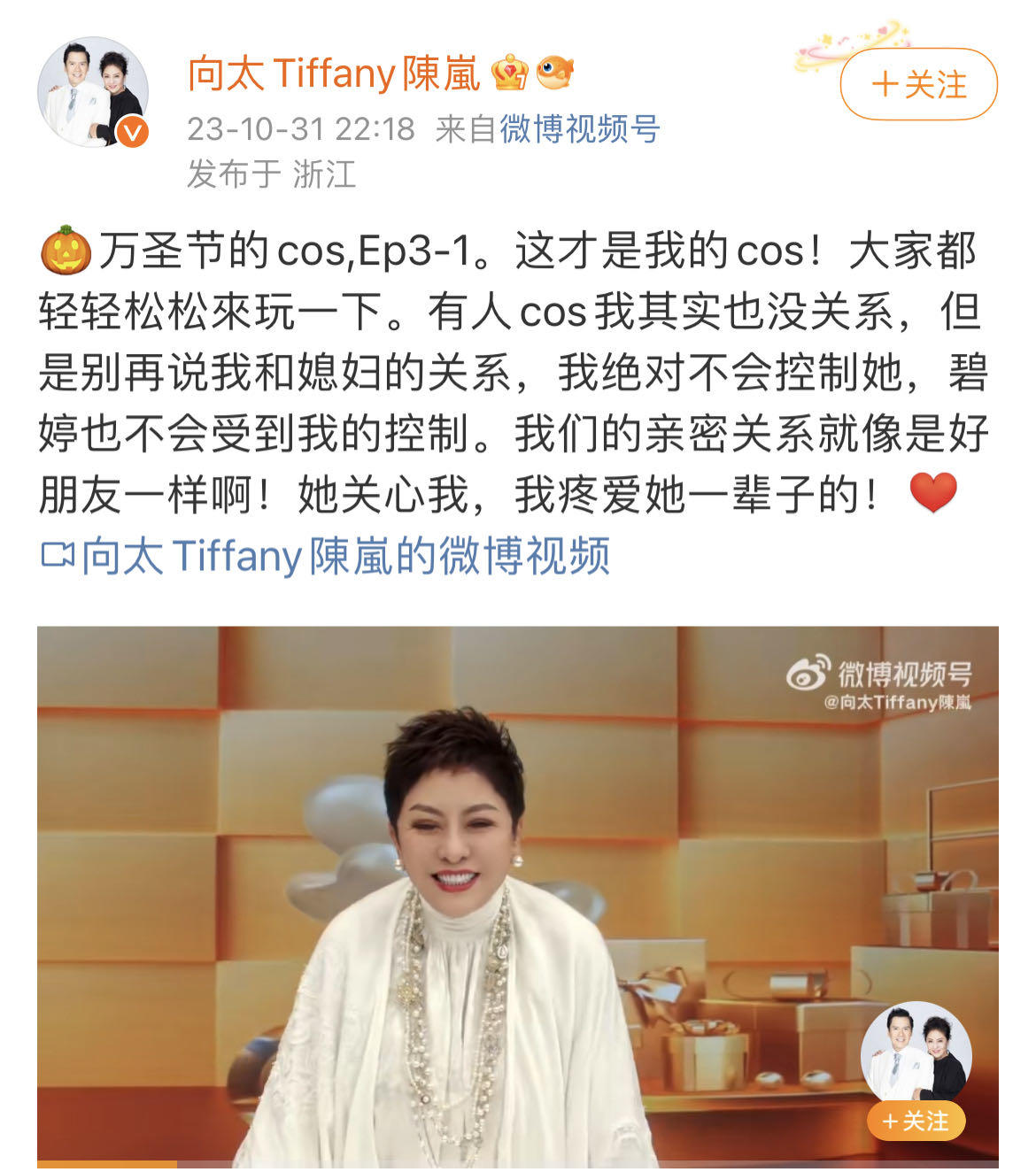 微信图片_20231101000244.jpg