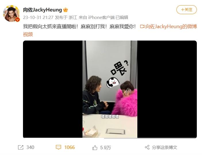 微信截图_20231101000733.png