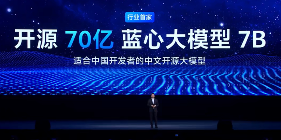 微信图片_20231101111619.png