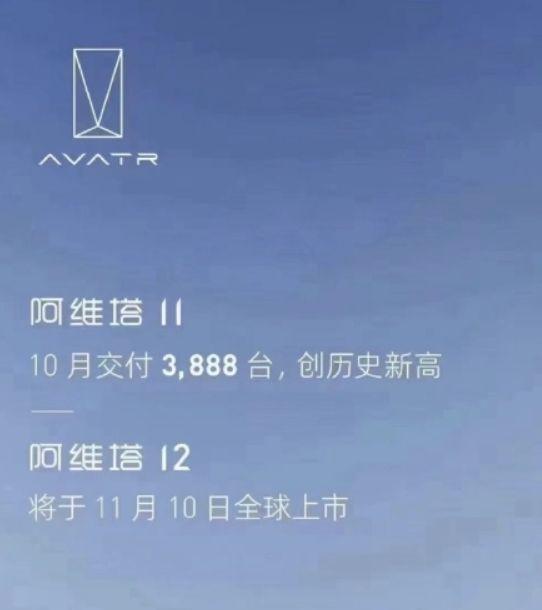 微信截图_20231101131304.png