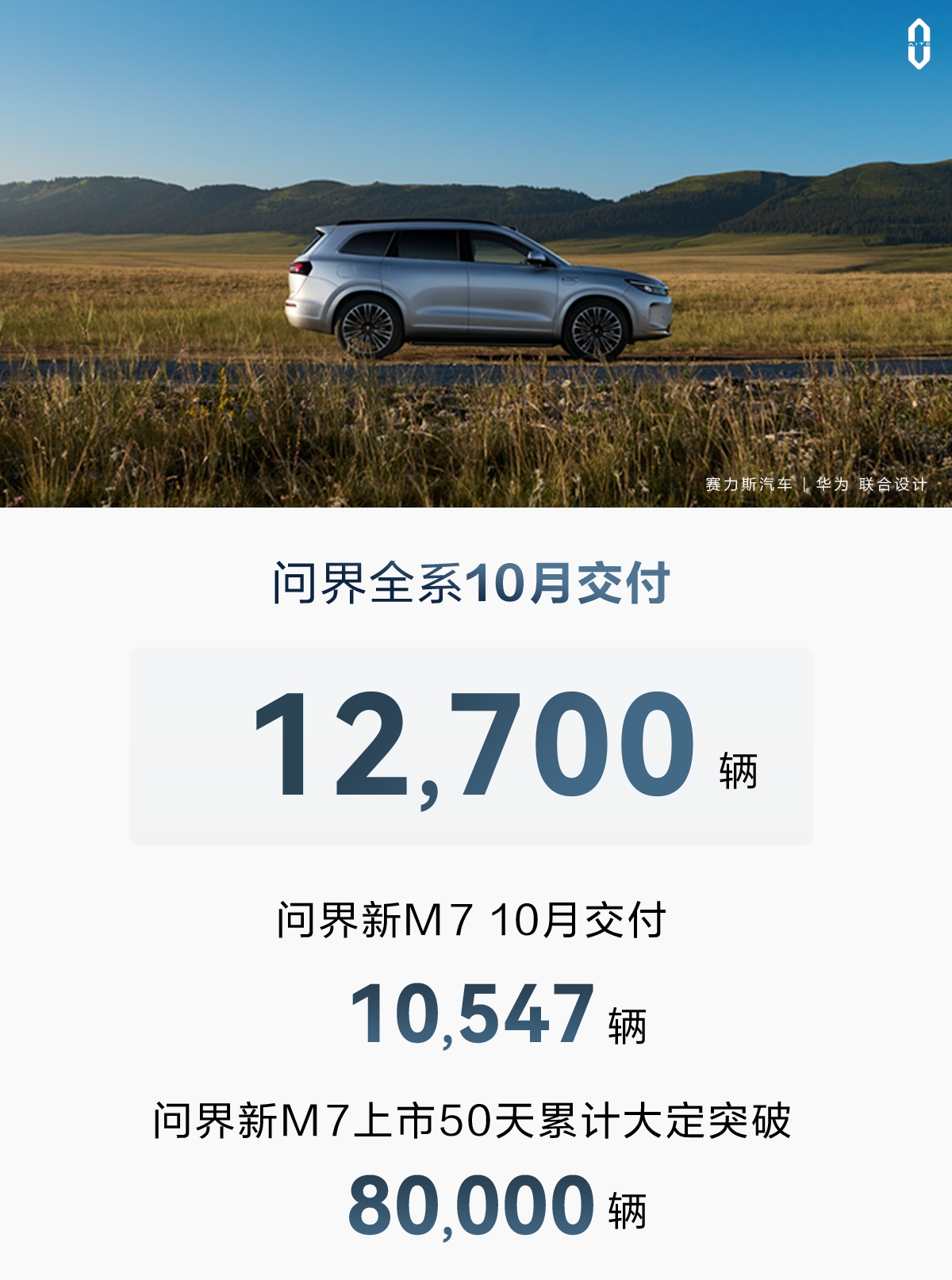 微信图片编辑_20231101162854.jpg
