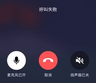 微信截图_20231101204932.png