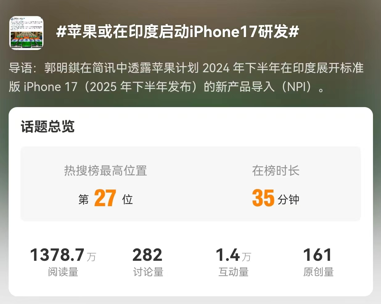 微信图片_20231102102200.jpg