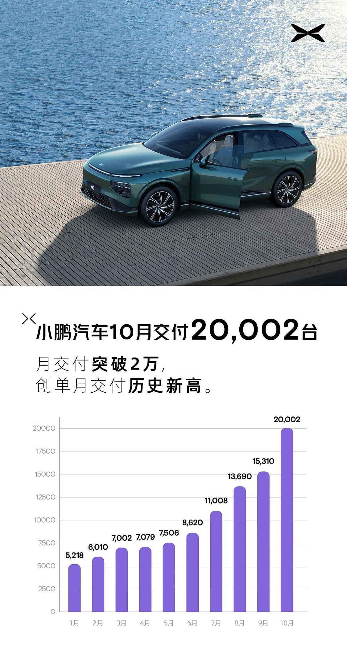 微信图片编辑_20231101162414.jpg