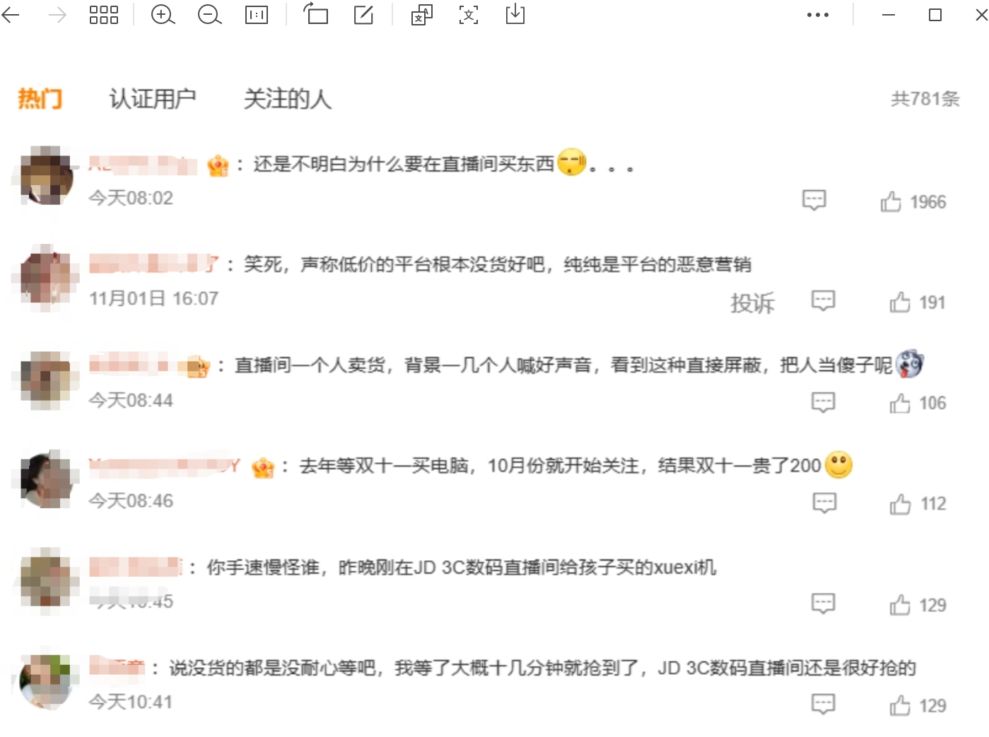 1698907804869.png