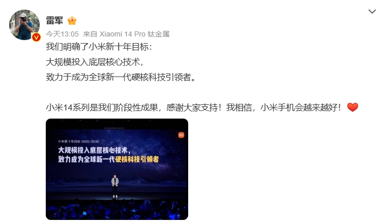 微信截图_20231102174027.png