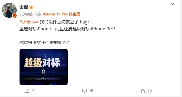 微信截图_20231102174356.png