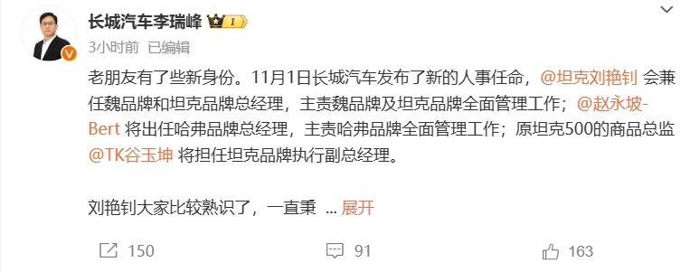 微信截图_20231103114008.png