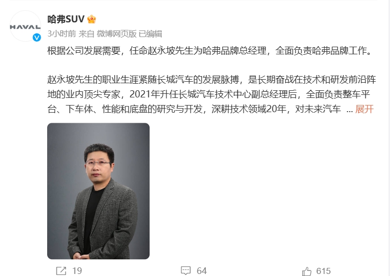 微信截图_20231103114326.png
