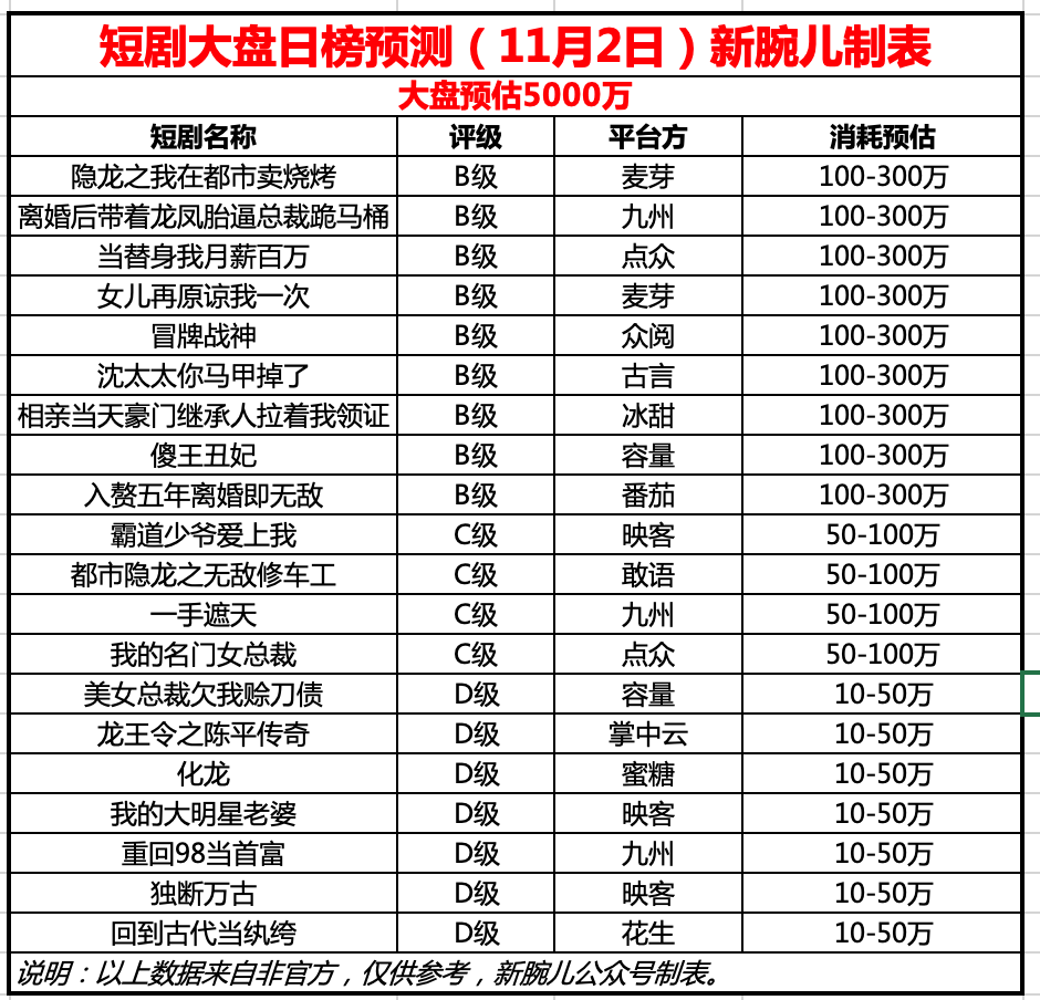 C420E8A966DC48983EA8A2E58C947CEF.png