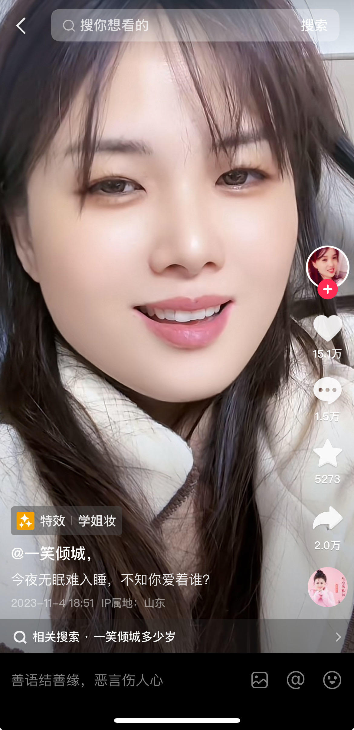 微信图片_20231105123717.jpg