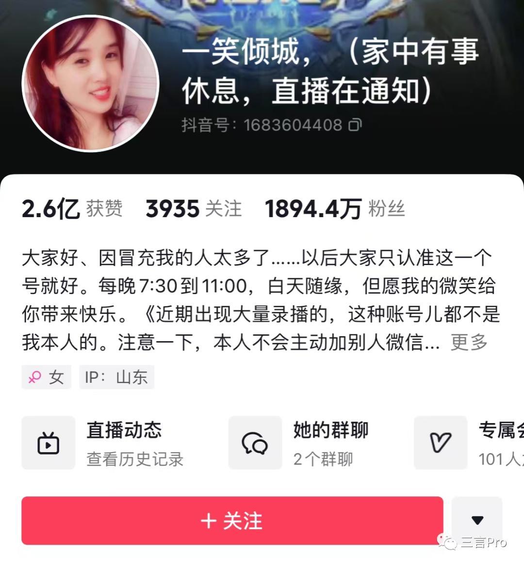 1692712562388.jpg