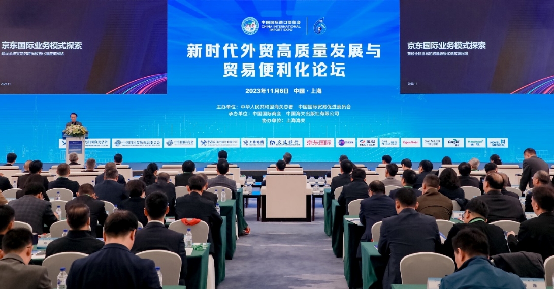 微信截图_20231107100701.png