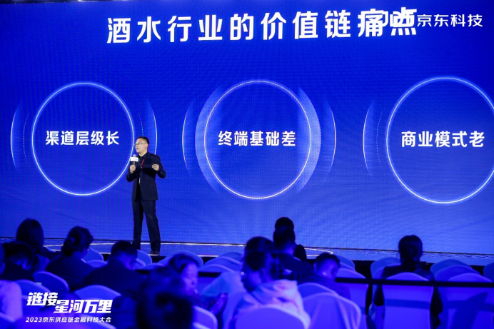 微信图片_20231107111042.png