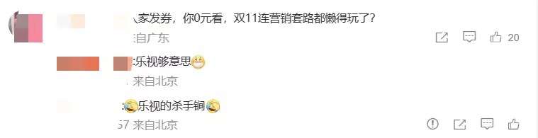 微信图片_20231107111056.jpg