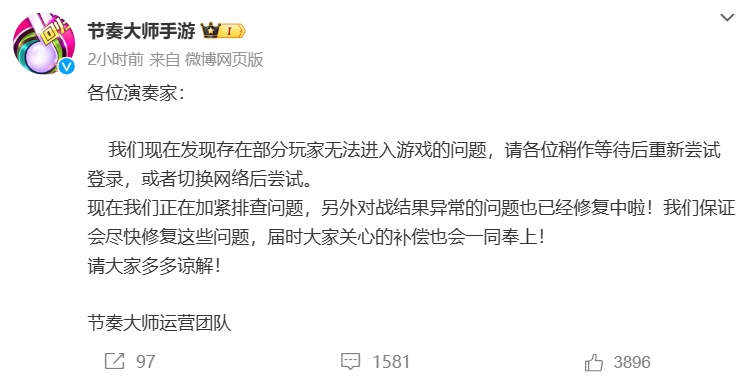 微信截图_20231107140426.png