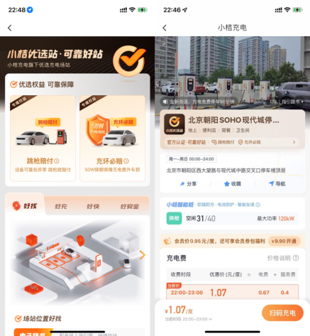 微信图片_20231107142139.png
