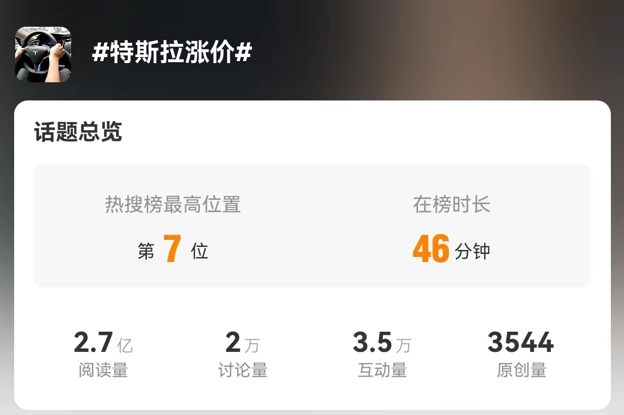 微信图片_20231109095215.jpg