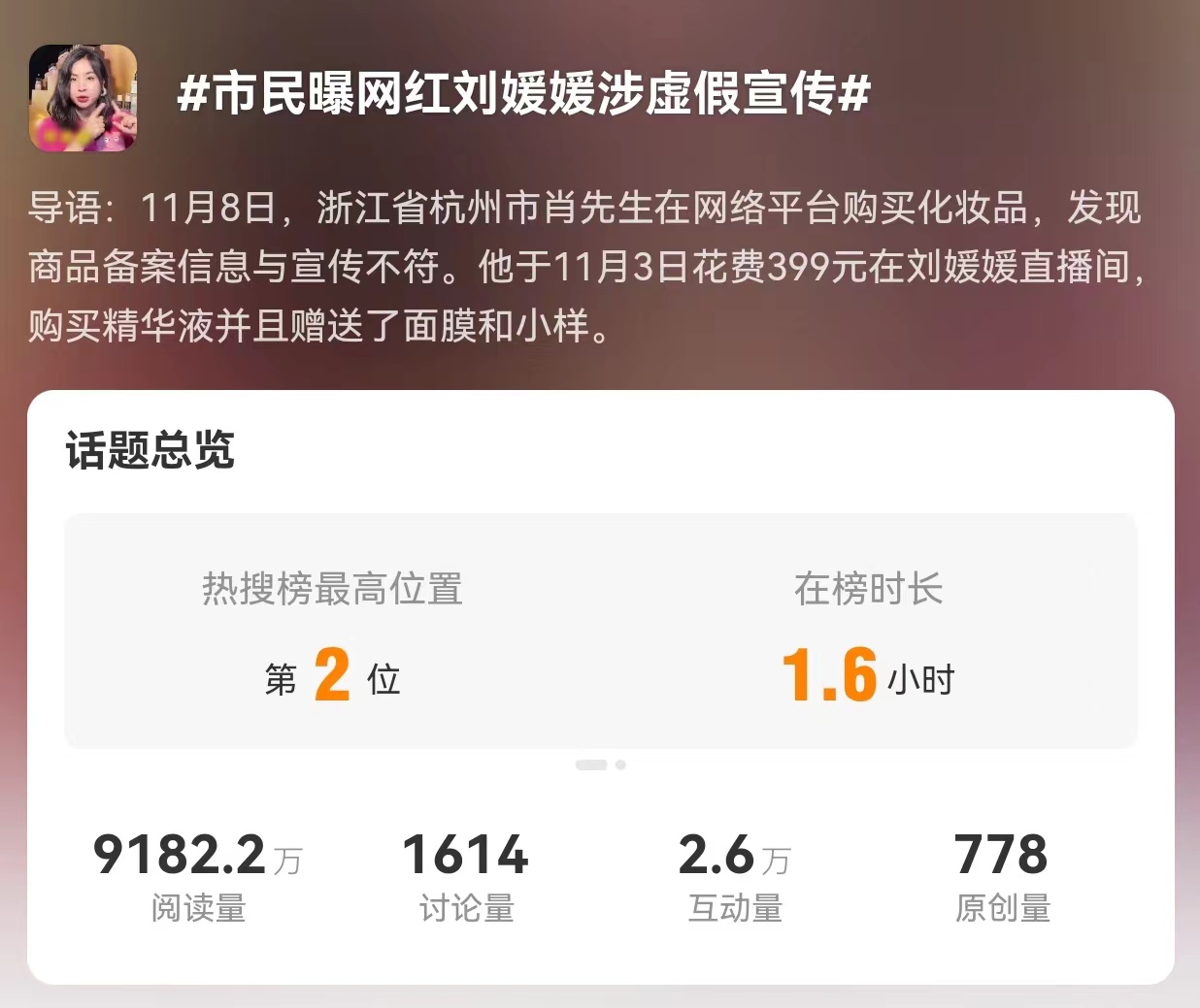 微信图片_20231109100618.jpg