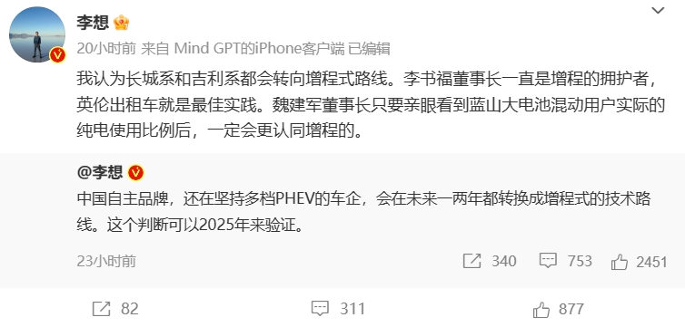 微信截图_20231109163524.png