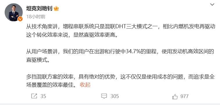 微信截图_20231109164430.png