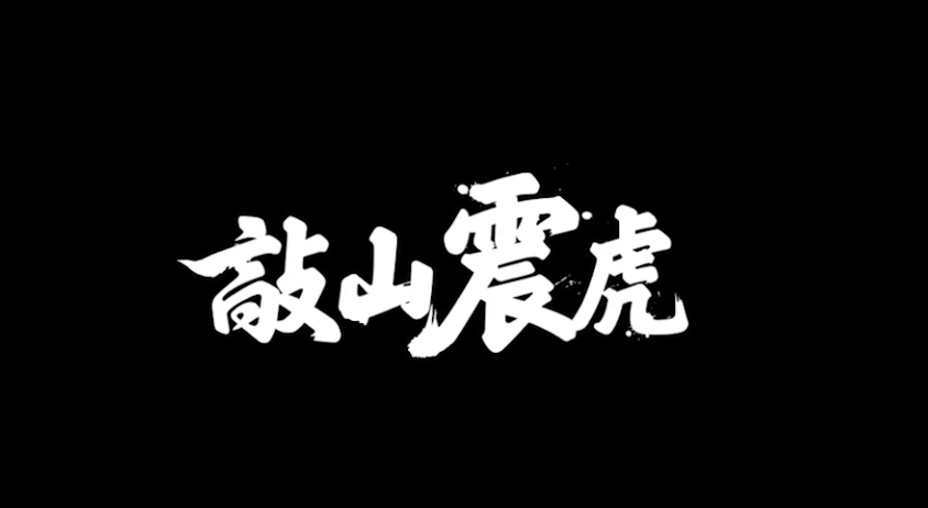 屏幕截图 2023-11-10 104537.png
