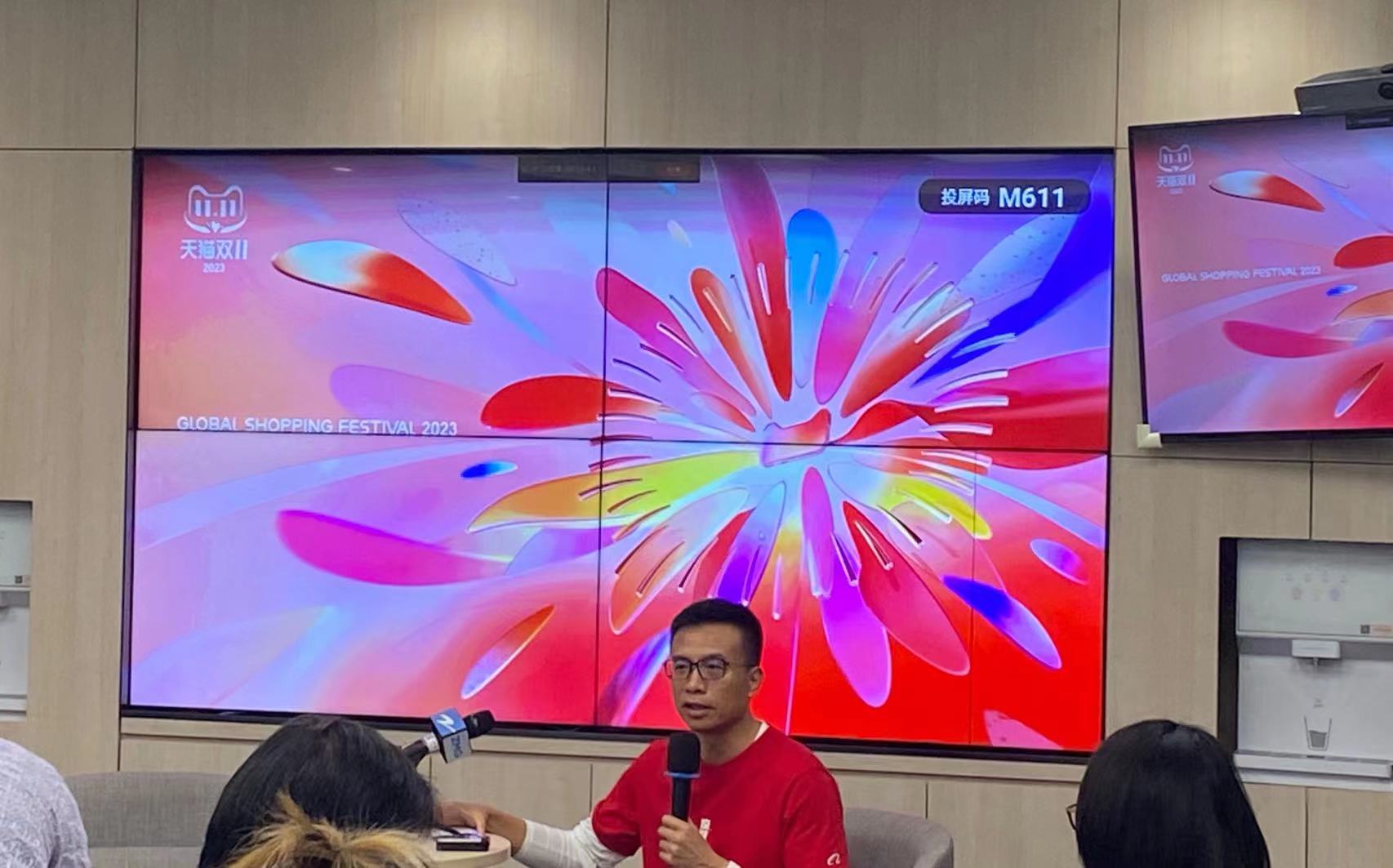 微信图片_20231111115909.jpg