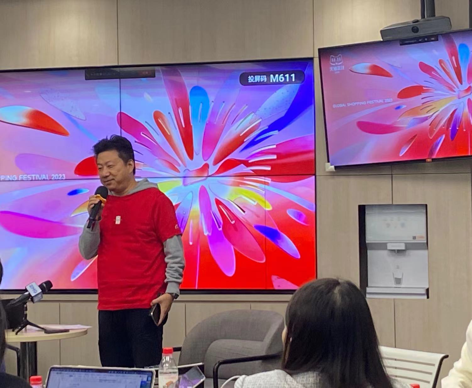 微信图片_20231111183233.jpg