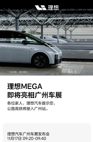 微信截图_20231113153410.png