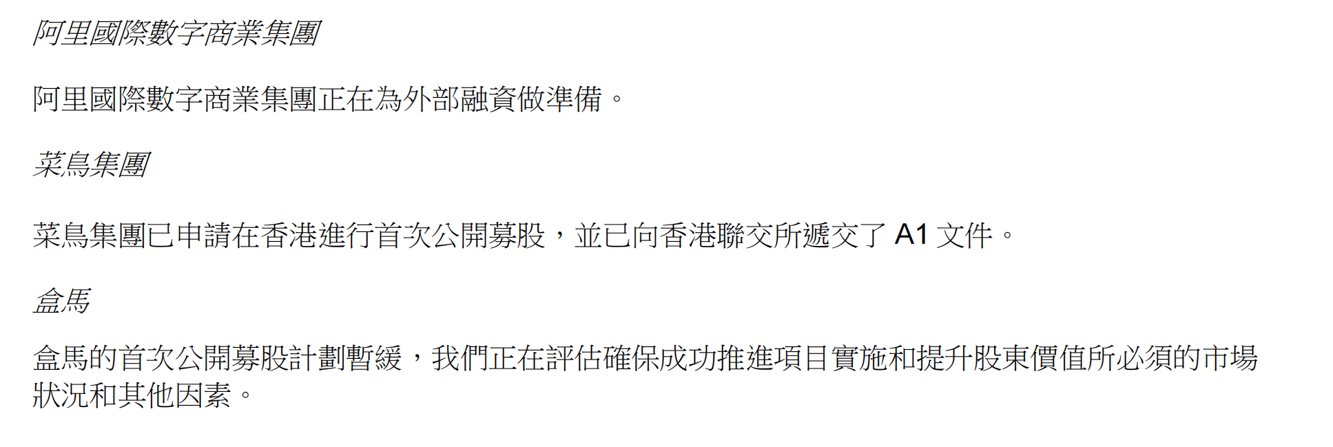 1700140862246.png