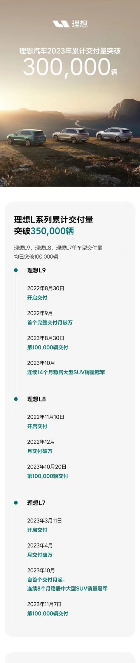 微信图片_20231119155238.jpg