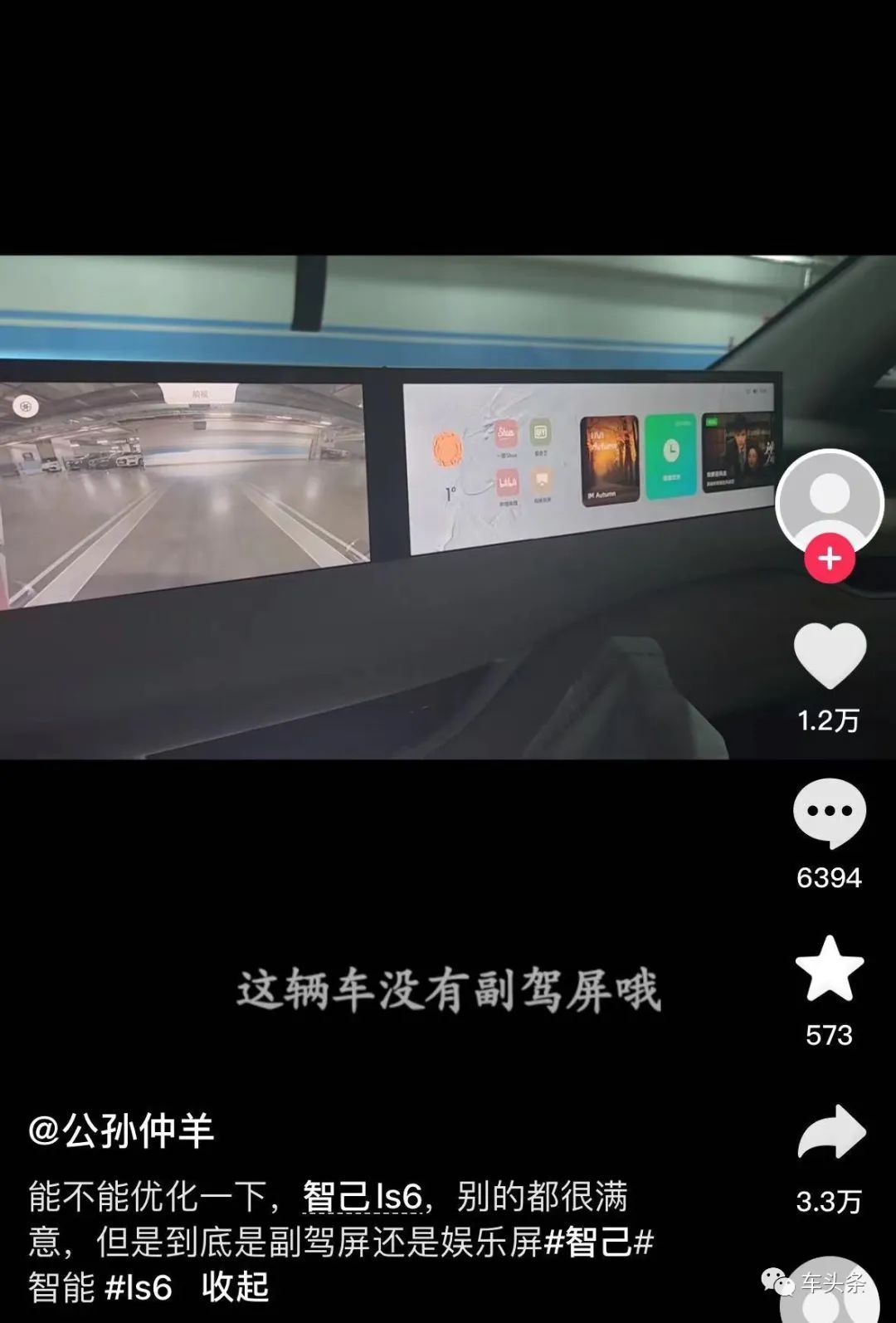WechatIMG5822.jpg 图片